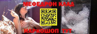 PSILOCYBIN Гагарин