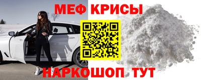 метадон Гай
