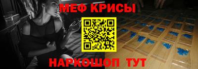 метадон Гай