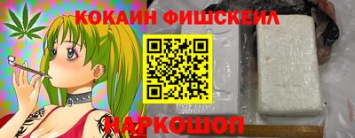 PSILOCYBIN Гагарин