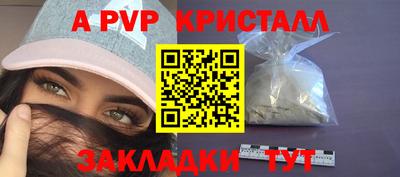 метадон Гай