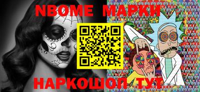 PSILOCYBIN Гагарин