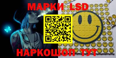 PSILOCYBIN Гагарин