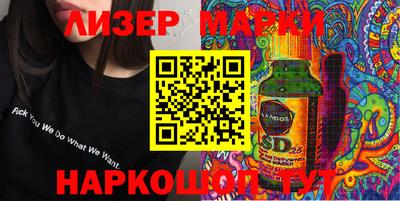 PSILOCYBIN Гагарин
