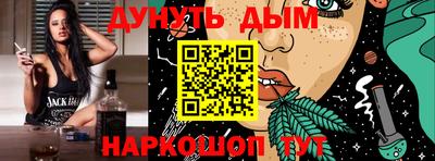 метадон Гай