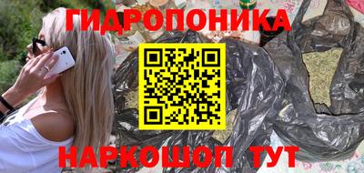метадон Гай