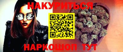 метадон Гай
