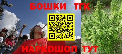 PSILOCYBIN Гагарин