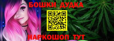 метадон Гай