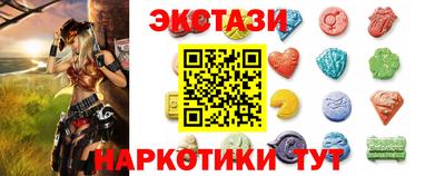 PSILOCYBIN Гагарин