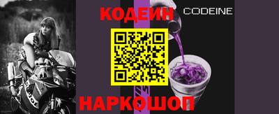 PSILOCYBIN Гагарин