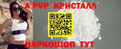 метадон Гай