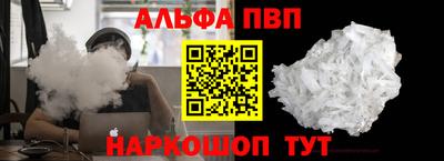 метадон Гай