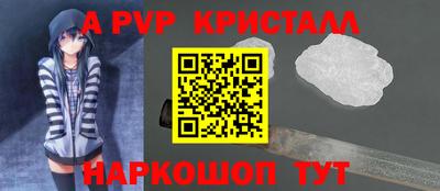 PSILOCYBIN Гагарин
