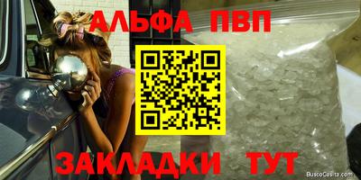 PSILOCYBIN Гагарин