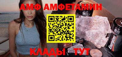 метадон Гай
