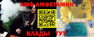метадон Гай