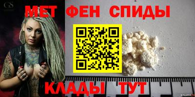 PSILOCYBIN Гагарин