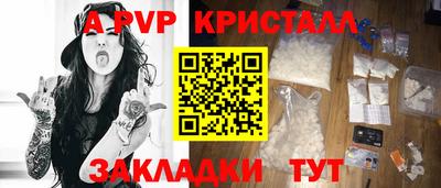 PSILOCYBIN Гагарин