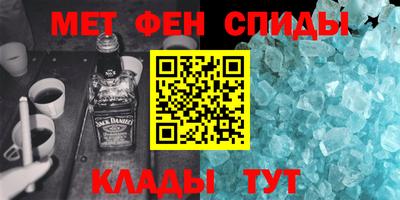 PSILOCYBIN Гагарин