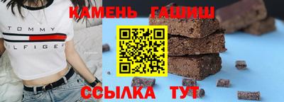 метадон Гай