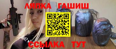 PSILOCYBIN Гагарин