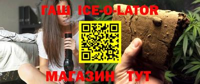 метадон Гай