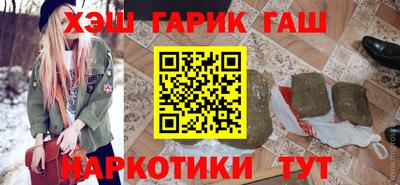 СК Гатчина