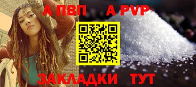 метадон Гай