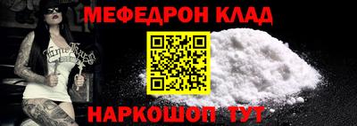 PSILOCYBIN Гагарин