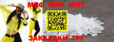 метадон Гай