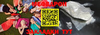 PSILOCYBIN Гагарин