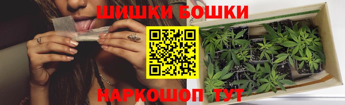 Марихуана марихуана Губаха